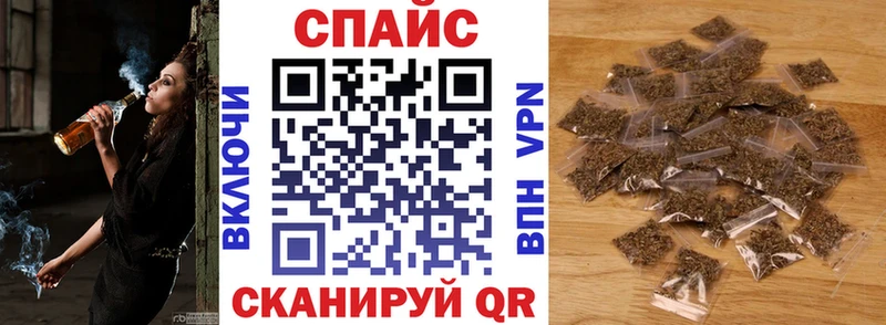 Купить закладки  Новый Уренгой  Бутират бутик 