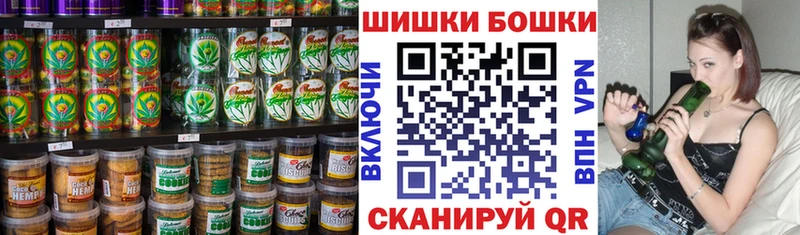 Купить где  Новый Уренгой  Еда ТГК конопля 