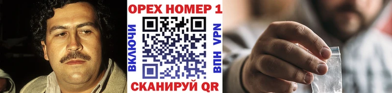 Кокаин Перу  Купить закладки  Новый Уренгой 