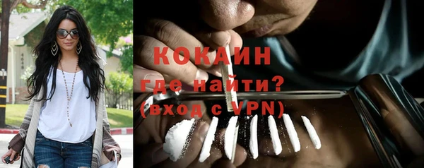 ешки Лихославль