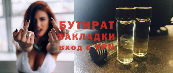 прущие крисы Липки