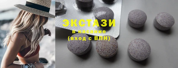 ешки Лихославль