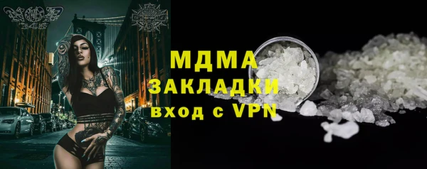 прущие крисы Липки