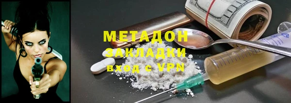 гашиш Лабытнанги