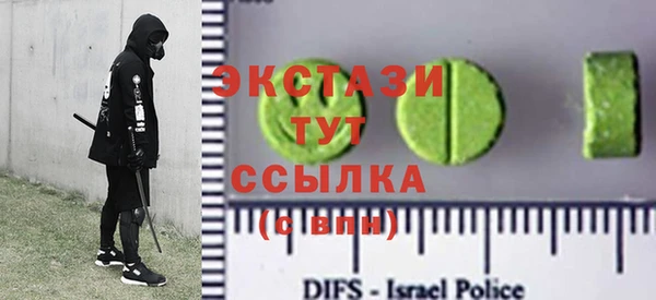 ешки Лихославль
