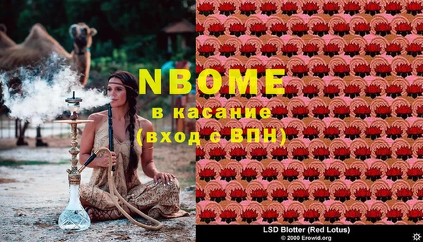 ешки Лихославль