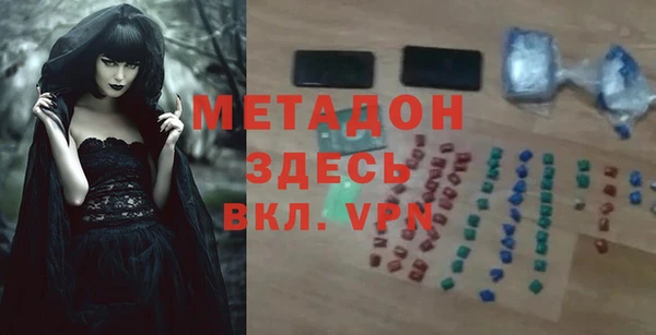 крисы Лагань