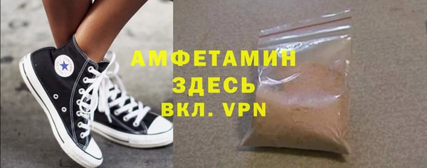 прущие крисы Липки