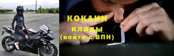 ешки Лихославль
