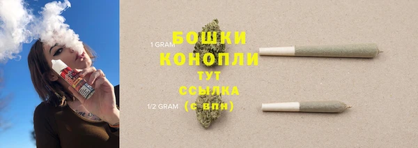 ешки Лихославль