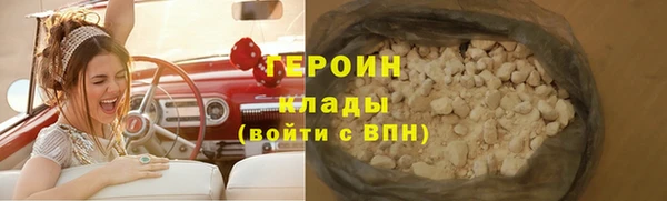 ешки Лихославль