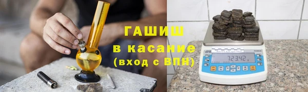 ешки Лихославль