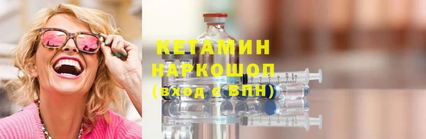 прущие крисы Липки