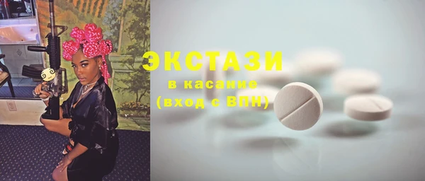 МДПВ Ладушкин