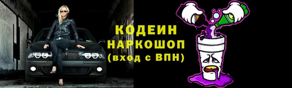 ешки Лихославль