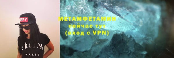 ешки Лихославль