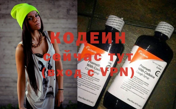 прущие крисы Липки