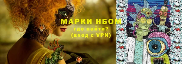 прущие крисы Липки