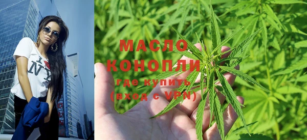ешки Лихославль