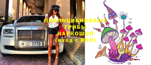 прущие крисы Липки