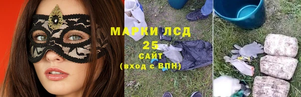 прущие крисы Липки