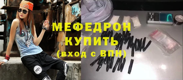 ешки Лихославль