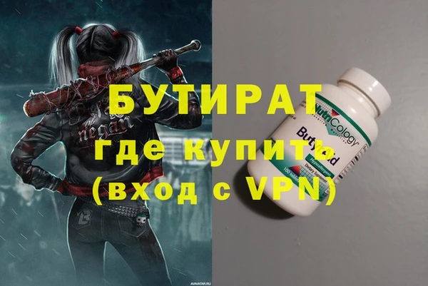 прущие крисы Липки