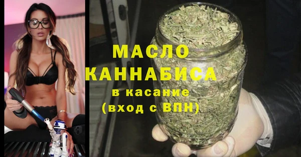 прущие крисы Липки