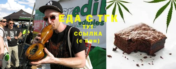 прущие крисы Липки