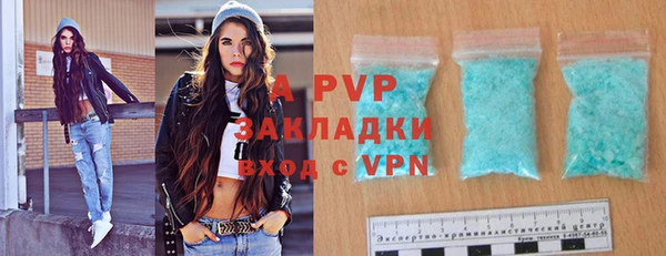 МДПВ Ладушкин