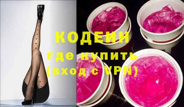 прущие крисы Липки