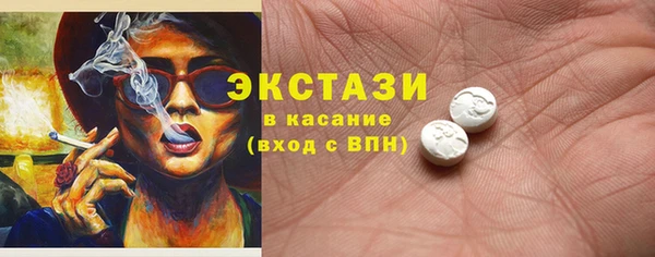 ешки Лихославль