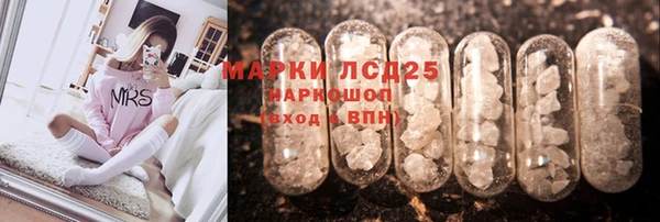 гашиш Лабытнанги