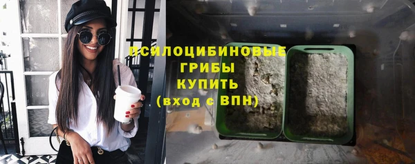 ешки Лихославль