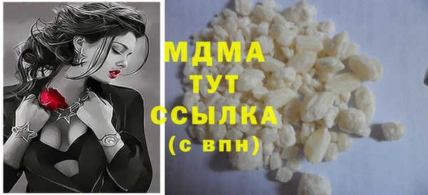 ешки Лихославль