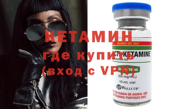 ешки Лихославль