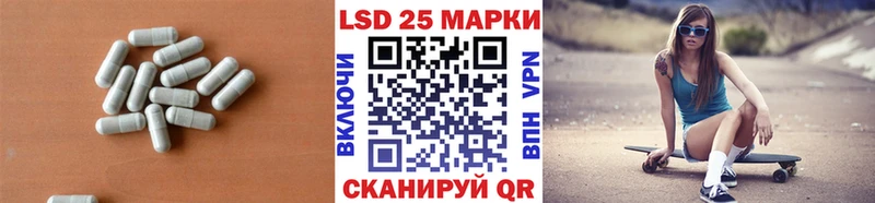 Купить  Новый Уренгой  ЛСД экстази кислота 
