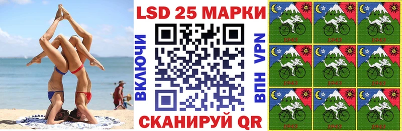 Купить закладки  Новый Уренгой  Марки NBOMe 1500мкг